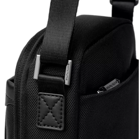 Сумка-планшет ARCTIC HUNTER K-00688