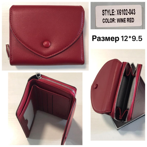 Гаманець жіночий Tailian X6102-043