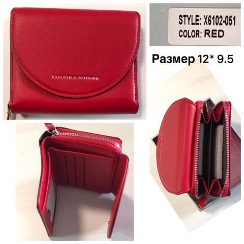 Гаманець жіночий Tailian X6102-051
