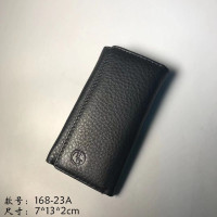 Ключница H.T 168-23А