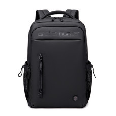 Рюкзак Arctic Hunter B00534