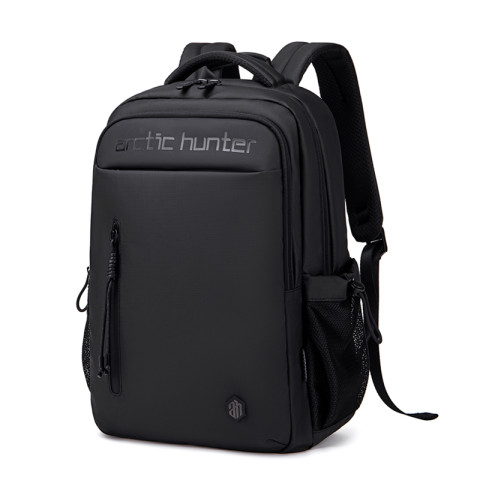Рюкзак Arctic Hunter B00534