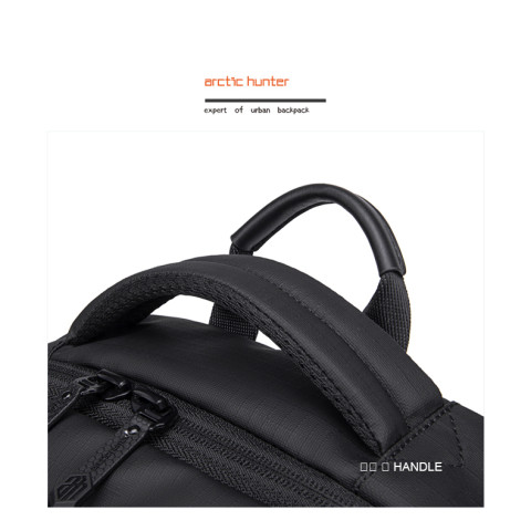Рюкзак Arctic Hunter B00534