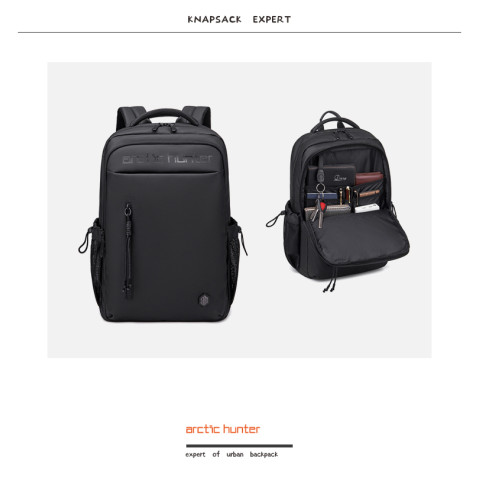 Рюкзак Arctic Hunter B00534