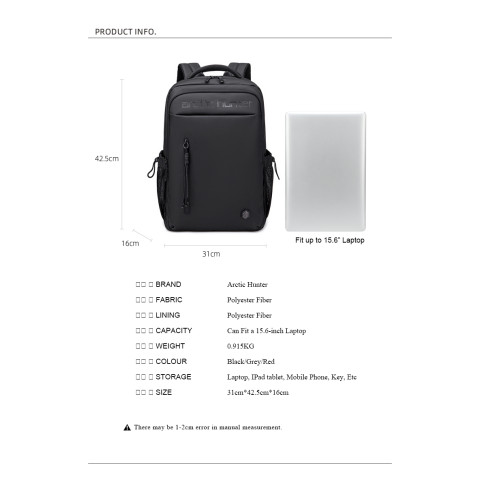 Рюкзак Arctic Hunter B00534