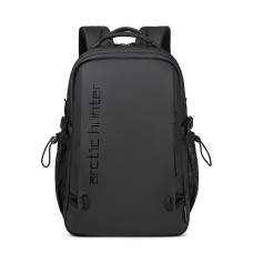 Рюкзак Arctic Hunter B00530