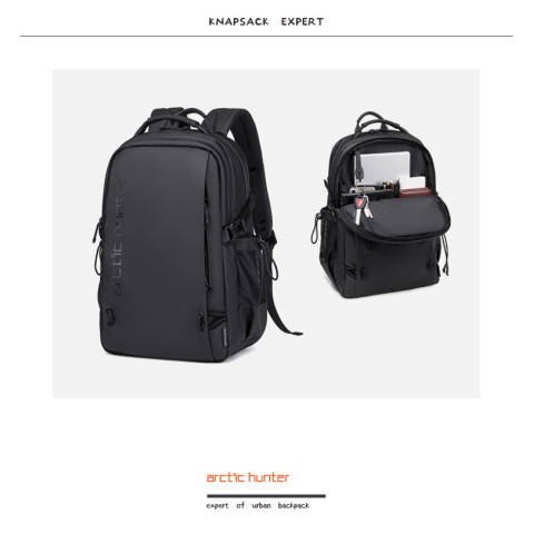 Рюкзак Arctic Hunter B00530