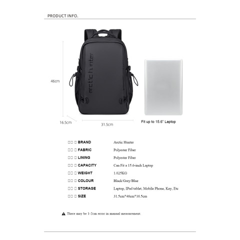 Рюкзак Arctic Hunter B00530