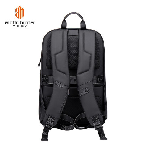Рюкзак Arctic Hunter B00443