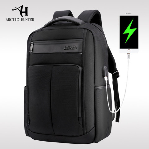 Рюкзак Artic Hunter B00121C