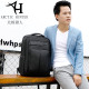 Рюкзак Artic Hunter B00121C
