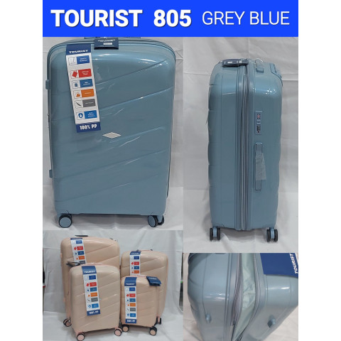 Дорожня валіза Tourist 805
