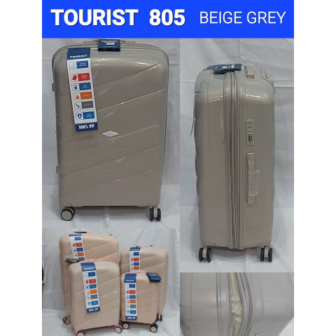 Дорожня валіза Tourist 805