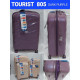 Дорожня валіза Tourist 805