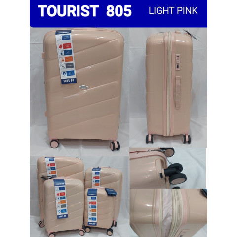 Дорожня валіза Tourist 805