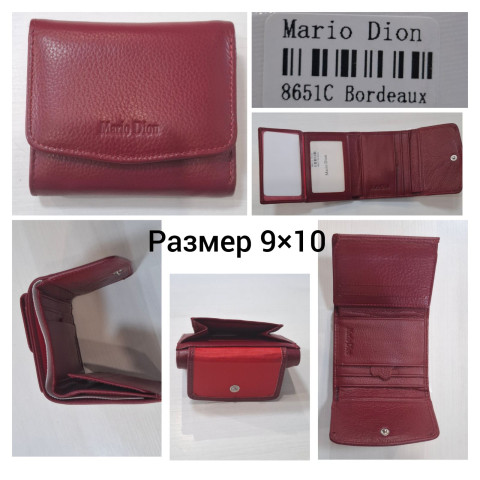 Жіночий гаманець Mario Dion 8651C