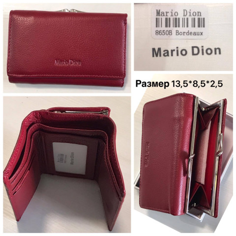 Жіночий гаманець Mario Dion 8650B