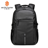 Рюкзак міський для ноутбука Arctic Hunter B00388