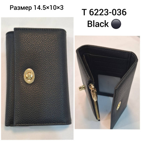 Жіночий гаманець Tailian T6223-036