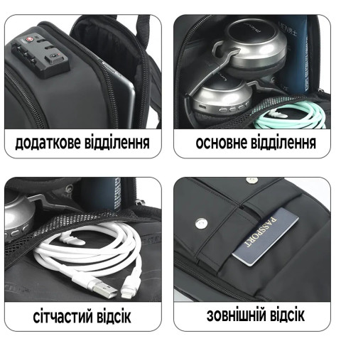 Сумка Tigernu T-S8889