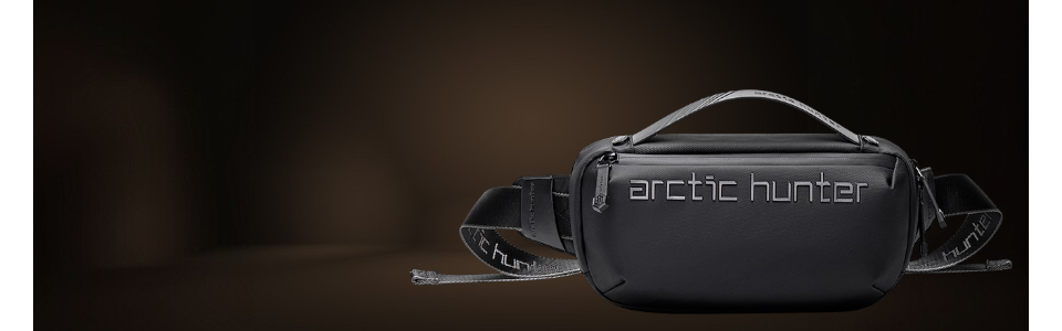 Бананка чоловіча Arctic Hunter Y00020
